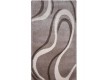 Високоворсний килим Shaggy Fiber 1294a Beige - Висока якість за найкращою ціною в Україні